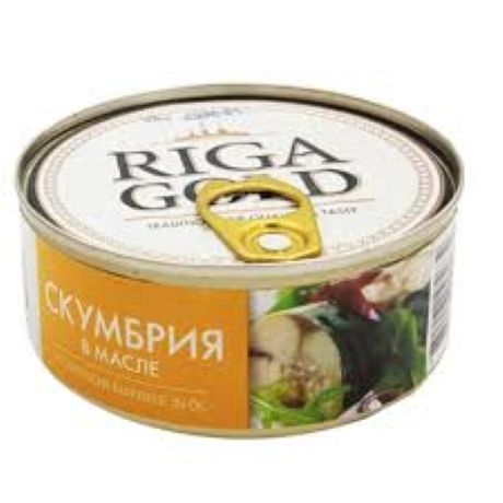Mackerel İn Oil 240gr