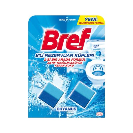 Bref Rezervuar Kuplerı Okyanus 2lı