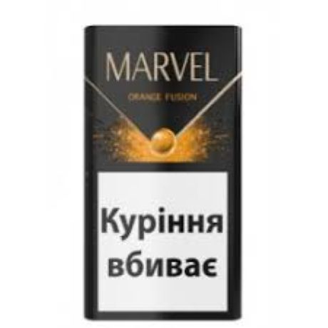 Marvel Orange Fusıon