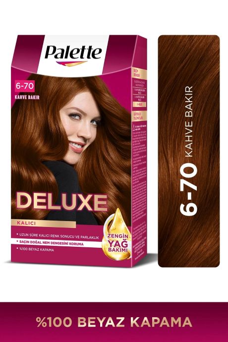Palette Tube 6-70