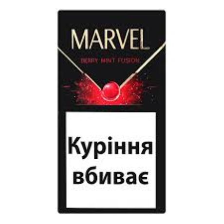 Marvel Demı Berry Mınt Fusıon